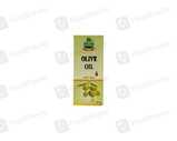 Olive Oil (25Ml)