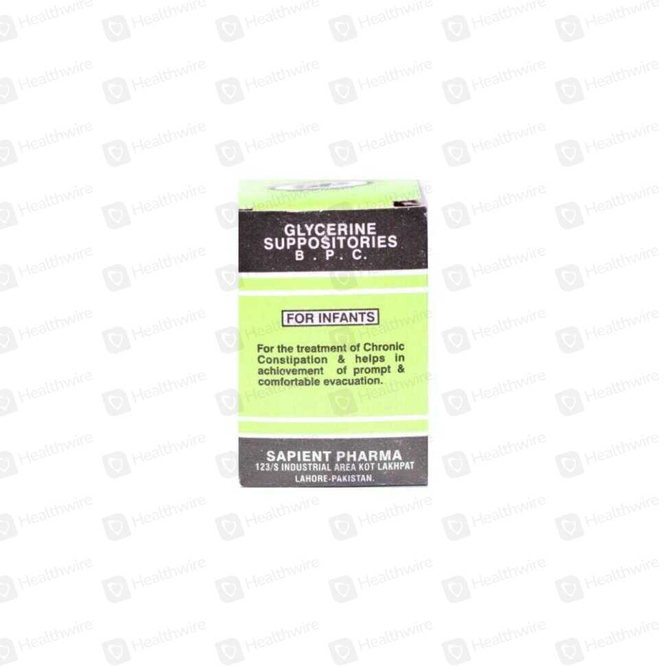 Glycerine Infant Suppositories 1S