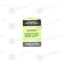Glycerine Infant Suppositories 1S