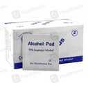 Alcohol Sprit Swab Medicare 200S
