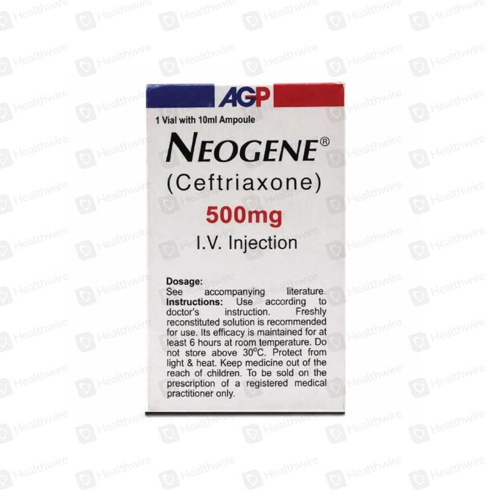 Neogene (500Mg) Im Injection