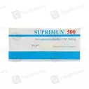 Suprimun (500mg) 50 Tablets