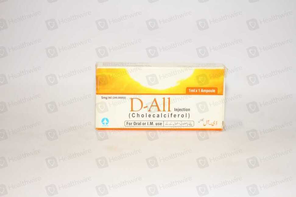 D All (5Mg/1Ml) Injection