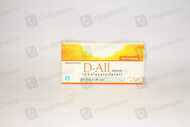 D All (5Mg/1Ml) Injection