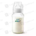 Avent (Classic) Feeding Bottle 330Ml Baby Feeder