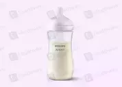 Avent (Natural) Feeding Bottle 330Ml Baby Feeder
