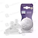 Avent Natural (3M+) 2 Nipples