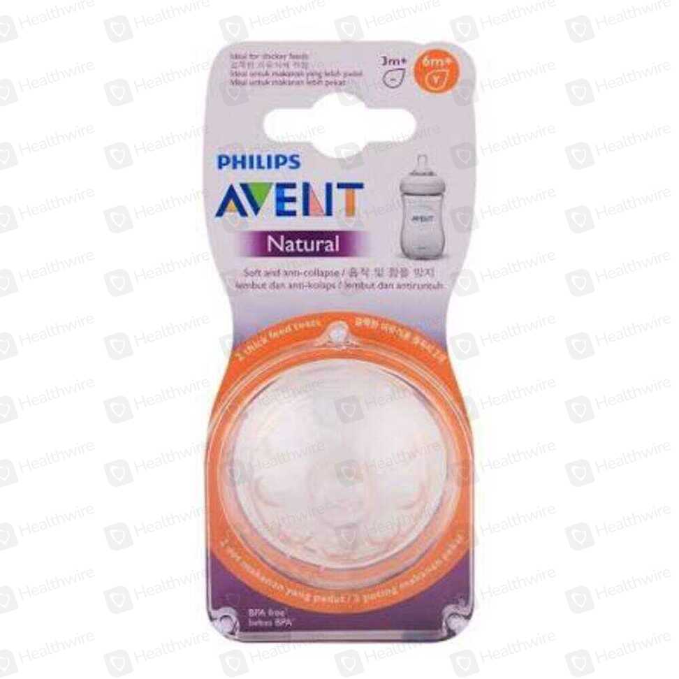 Avent Natural (6M+) 2 Nipples