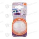 Avent Natural (6M+) 2 Nipples