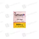Cefcom (500Mg) 1 Vial Injection