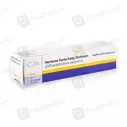 Nerisone Forte Fatty (0.3%) 10G Skin Ointment