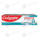 Colgate Sensitive (Pro-Relief) 70G Toothpaste