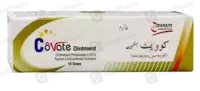 Covate (0.05%) 15G Skin Ointment