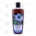 Vatika (Black Seed) Strong & Shiny 200Ml Hair Oil