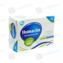 Humactin Moisturising Bar Soap 1S