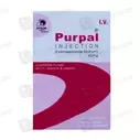 Purpal (40Mg) 5Ml 1 Vial Injection