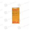 Cynodox C Lysine 120Ml Syp
