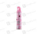 Armaf Bloom (300Ml) Air Freshener