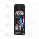 Axe Adrenaline For Men (150Ml) Body Spray