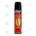 Cobra (Lizard Killer) 300Ml Spray