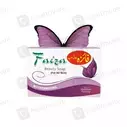 Faiza 100G Soap