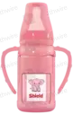 Shield Baby (Large) Glass Feeder With Rubber Cover