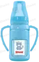 Shield Baby (Medium) Glass Feeder With Rubber Cover
