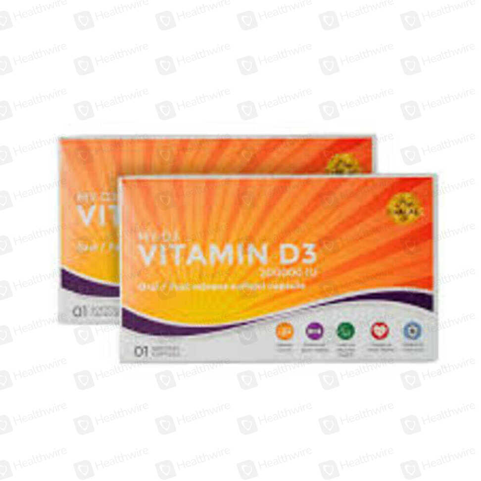 Gluvit S Vitamin D3 Cap 200000Iu 1S