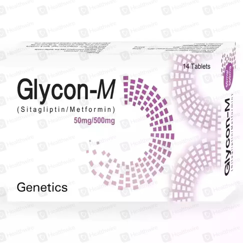 Glycon (50mg) 14 Tablets