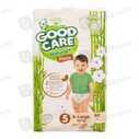 Goodcare Nat Diaper (Xxl) 56S Jumbo