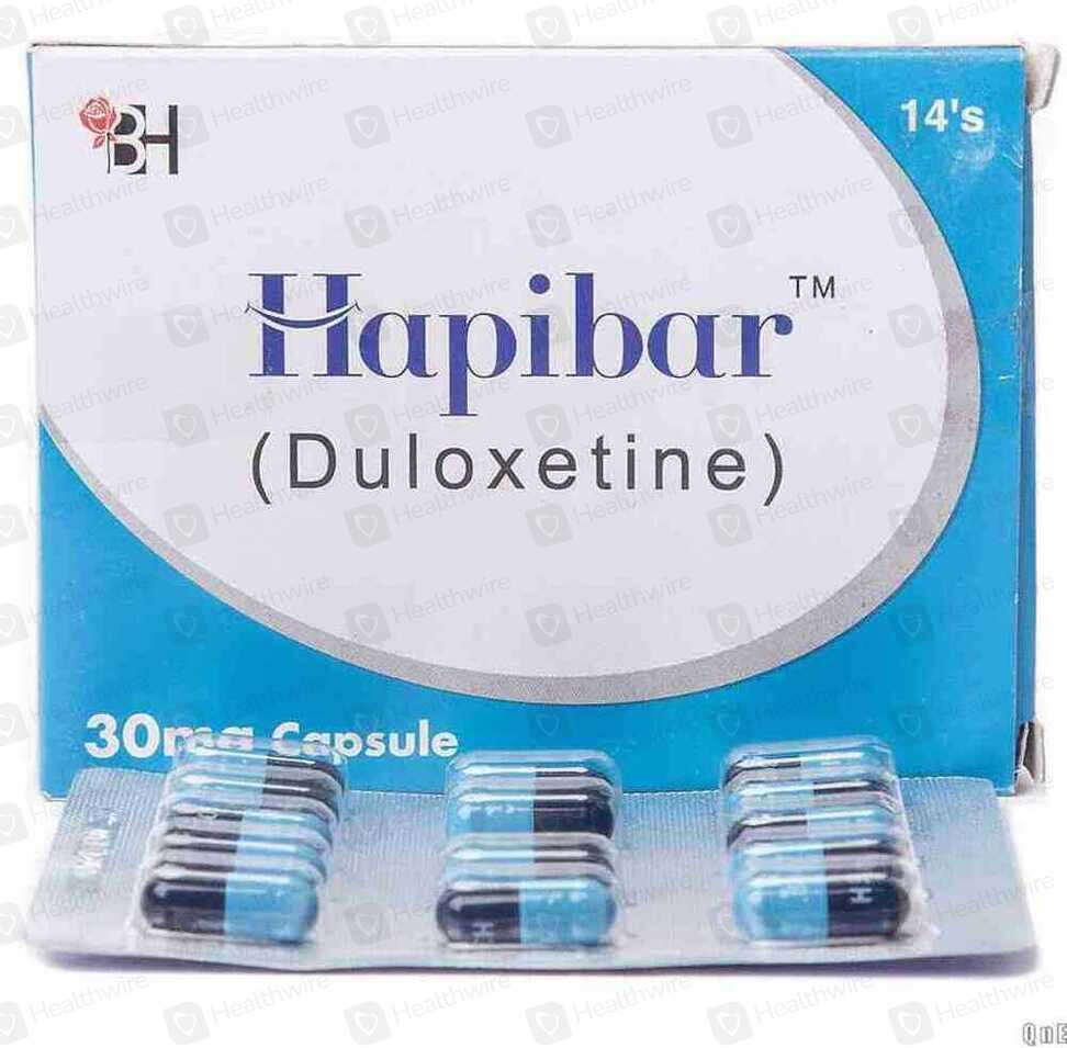 Hapibar (30Mg) 14Capsules