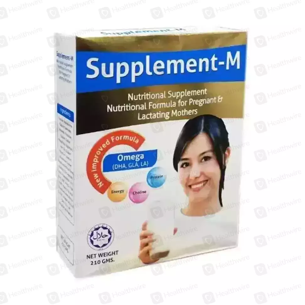 Supplement-M S (200G) Orange