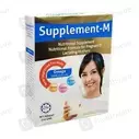 Supplement-M S (200G) Orange
