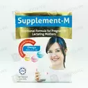 Supplement-M (210G) Powdered Milk