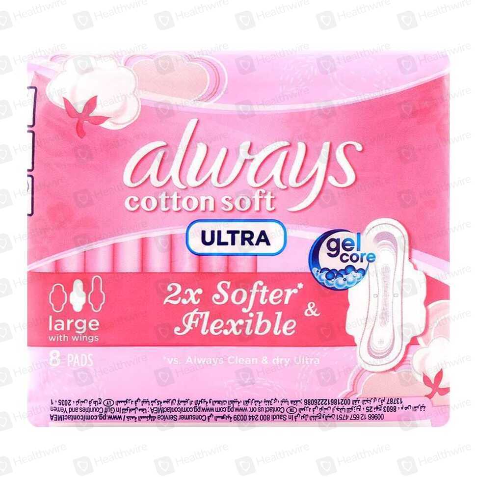 Always Cotton Soft Large (8S)