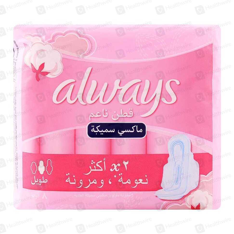 Always Cotton Soft Long(7S)