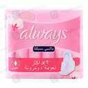 Always Cotton Soft Long(7S)