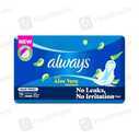 Always Maxi Thick (L) 16 Pads