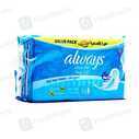Always Ultra Large (14S)