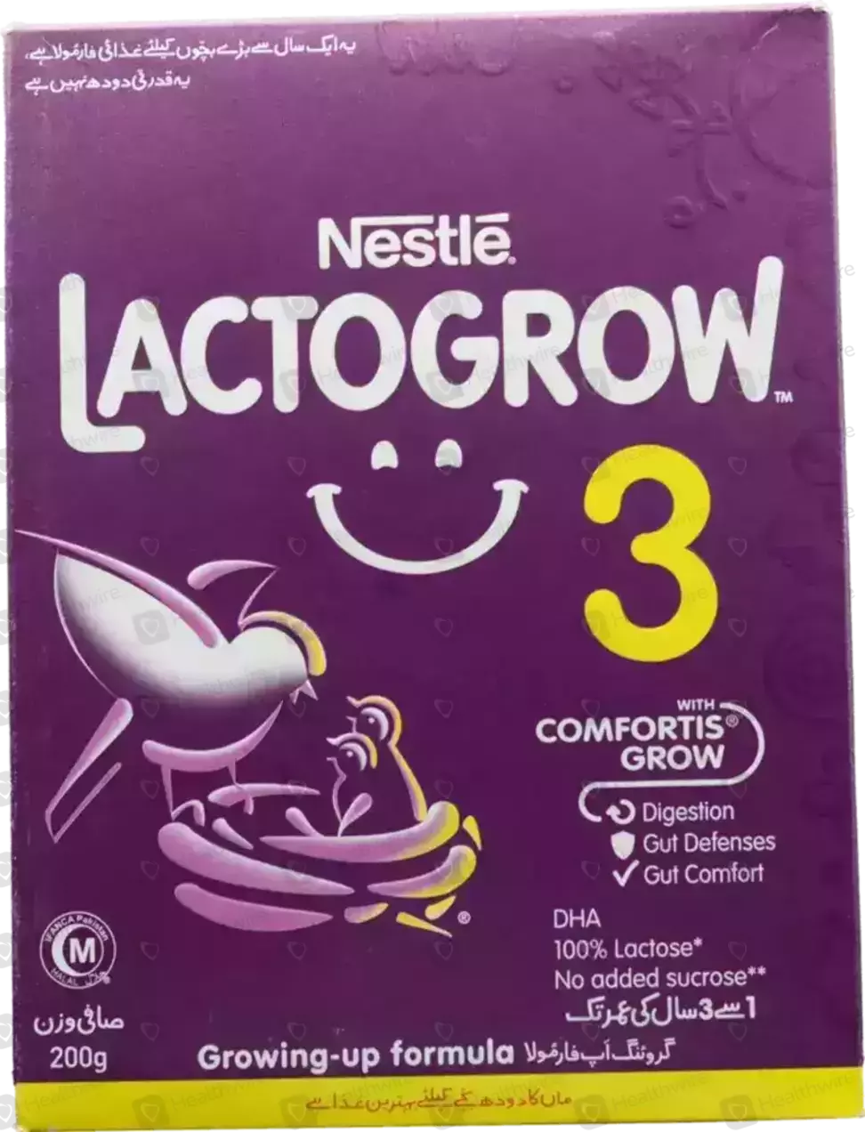 Lacto 3 200Gm