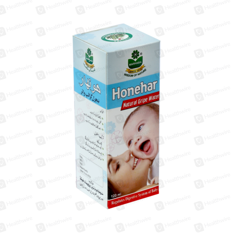 Marhaba Griph Water 150ml