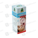 Marhaba Griph Water 150ml