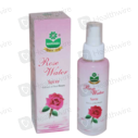 Marhaba Rose Water Spray 50Ml