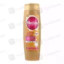 Meclay London Shampoo - 360 ML