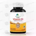 Medi Green (Chorol D3) 30 Tablets