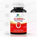 Medi Green (ul Omega) Pro Fish Oil