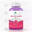Medi Green Collagen Pro 30 Tablets