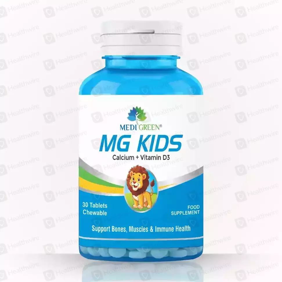Medigreen MG Kids 30 Chewable Tablets
