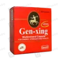 Genxing 30 Capsules