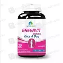 Mg Greenvit For Women Pink 30S
